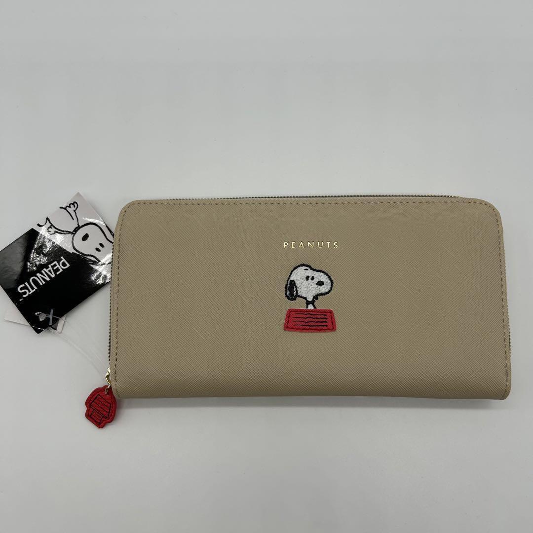 Snoopy Long Wallet Beige japan