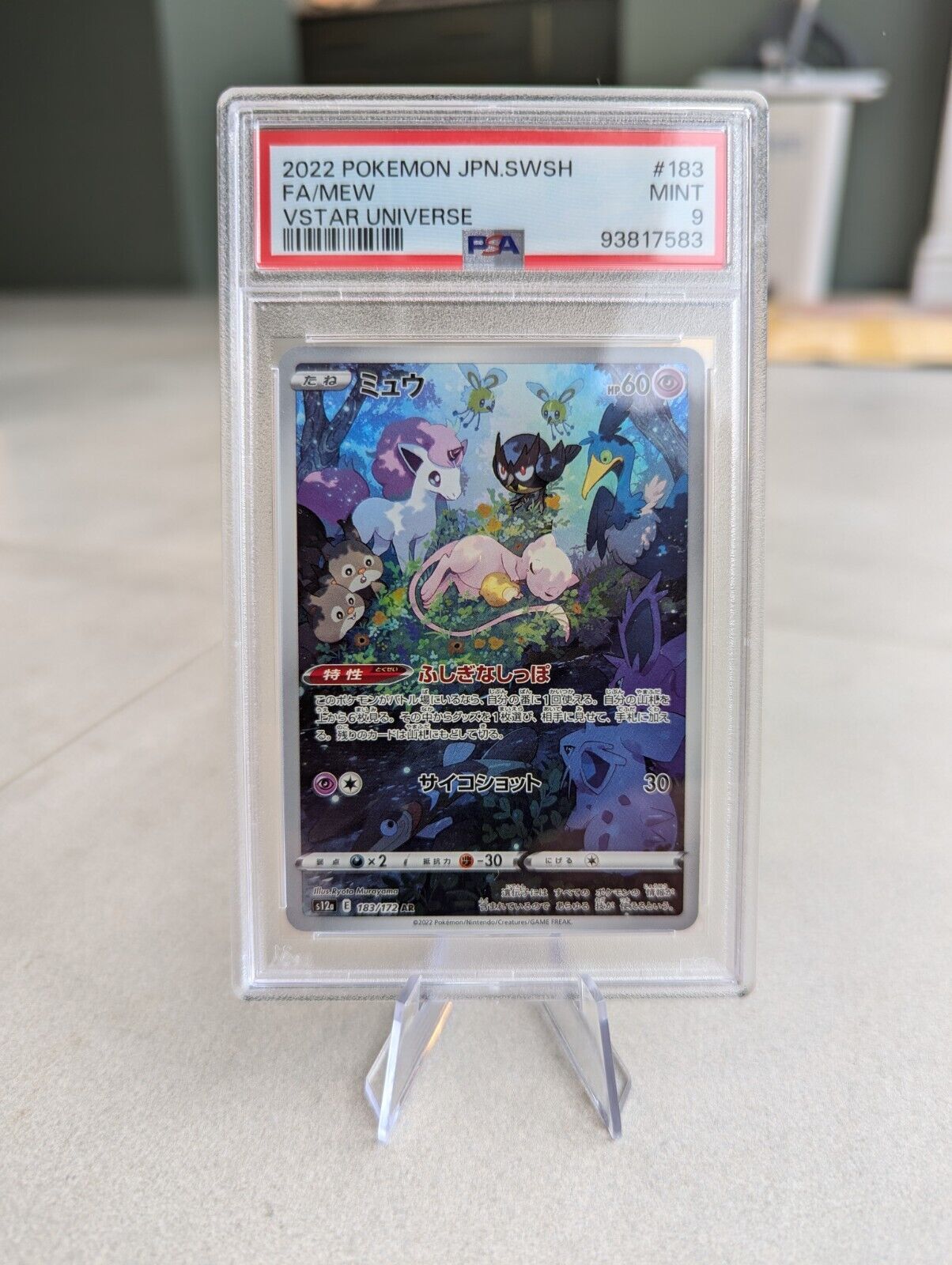 MEW 183/172 | PSA 9 | VSTAR Universe AR Japanese Graded Pokemon Card