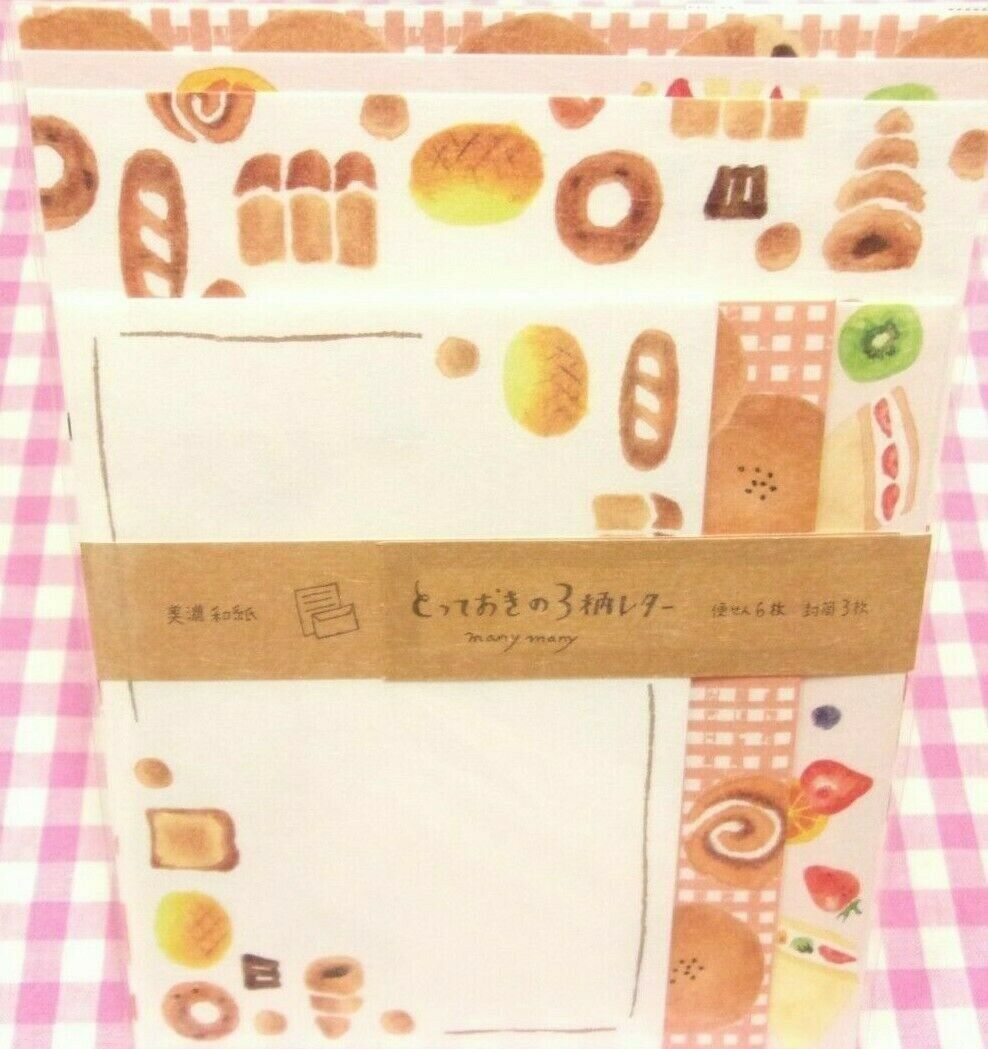Bread Bakery Fruits Sandwich letter Set / Made in Japan Furukawa Shiko