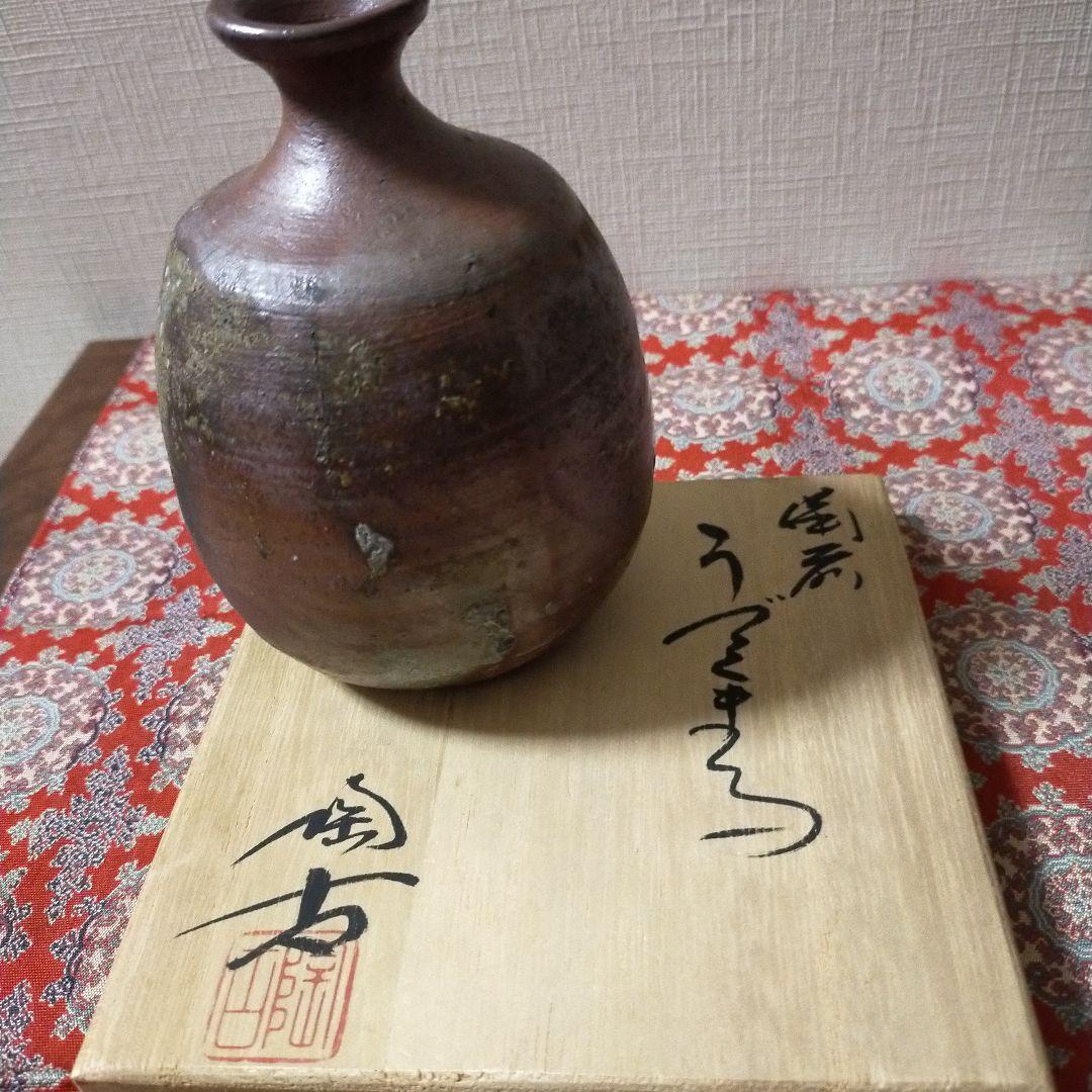Vase Japanese Pottery of Bizen #5508 12cm/4.73\