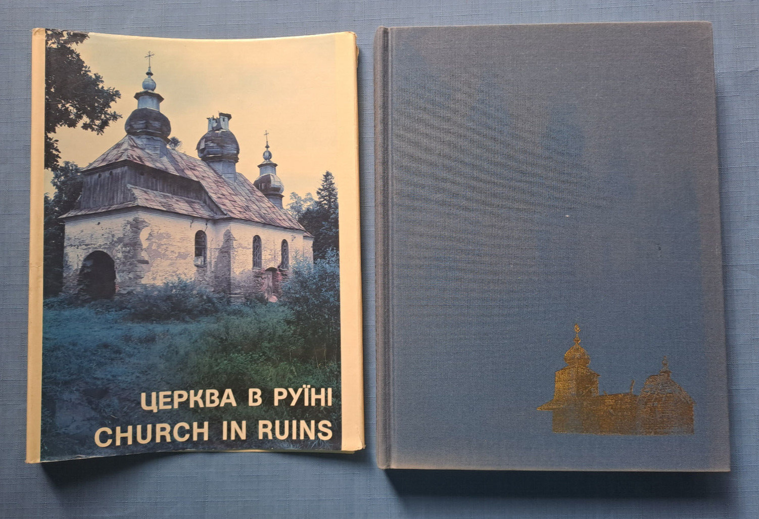 1987 Church in ruins Ivanusiw Signed by author Photo album Canada Ukrainian book