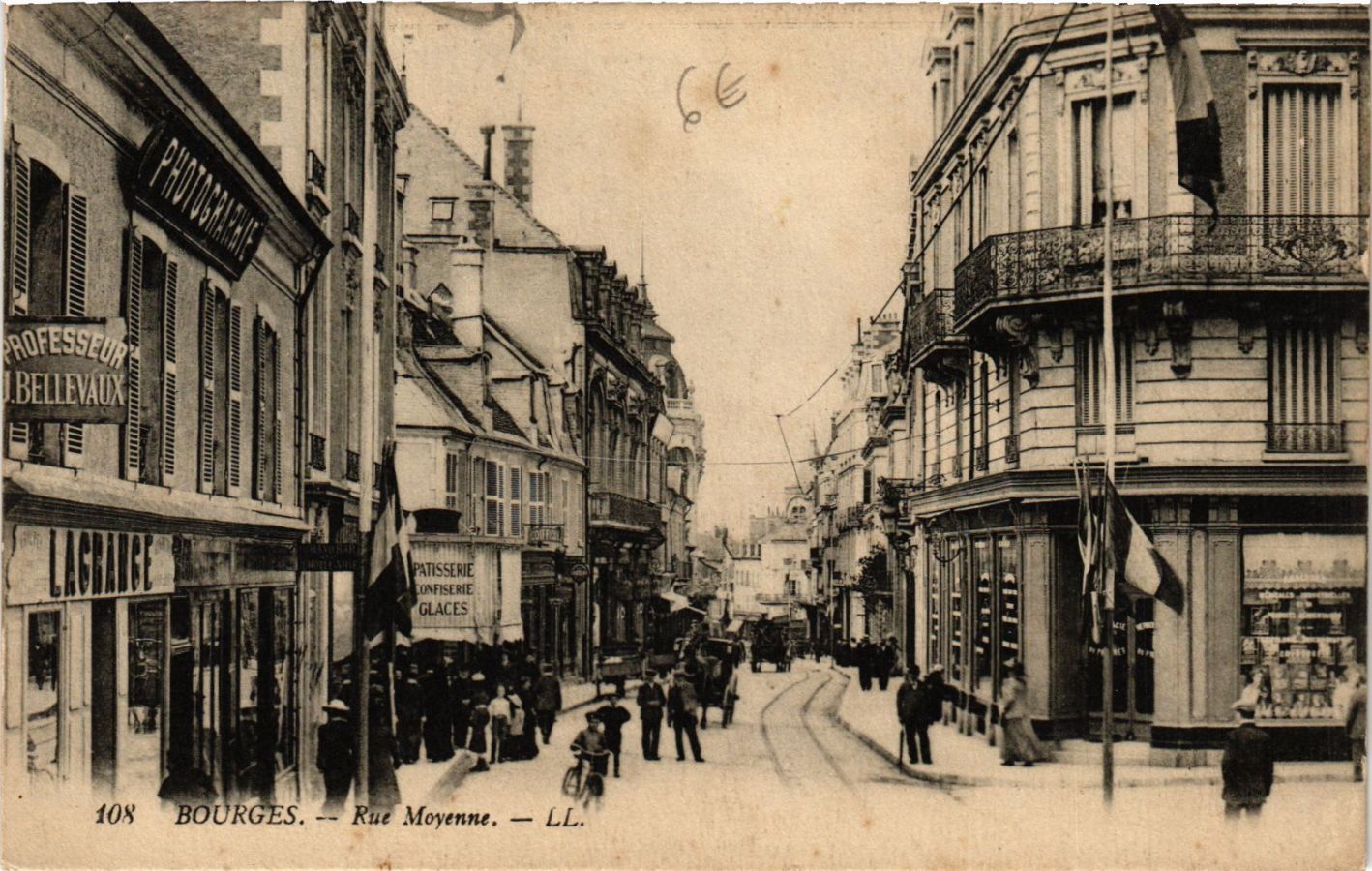 CPA BOURGES - Middle Street (634661)