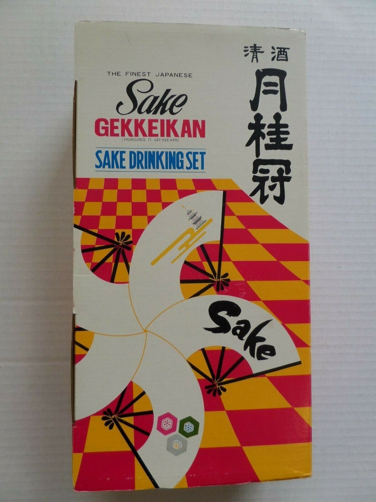 Sake Gekkeikan Drinking Set Original Box Japan Small Decanter w 4 Cups   