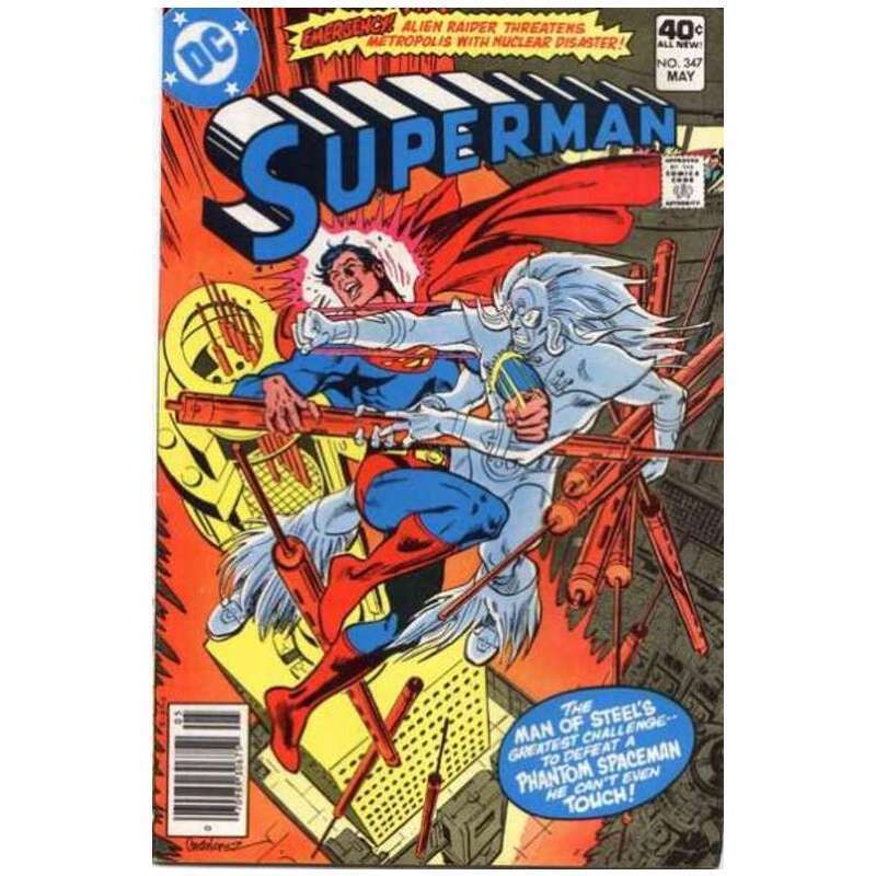 Superman (1939 series) #347 in Very Fine minus condition. DC comics [x'