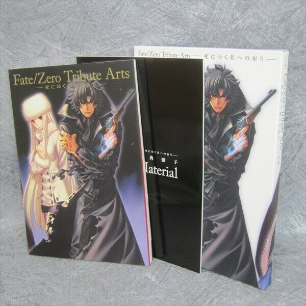 FATE ZERO Tribute Complete Art Fan Book Set 2008 Japan Tora no Ana Ltd