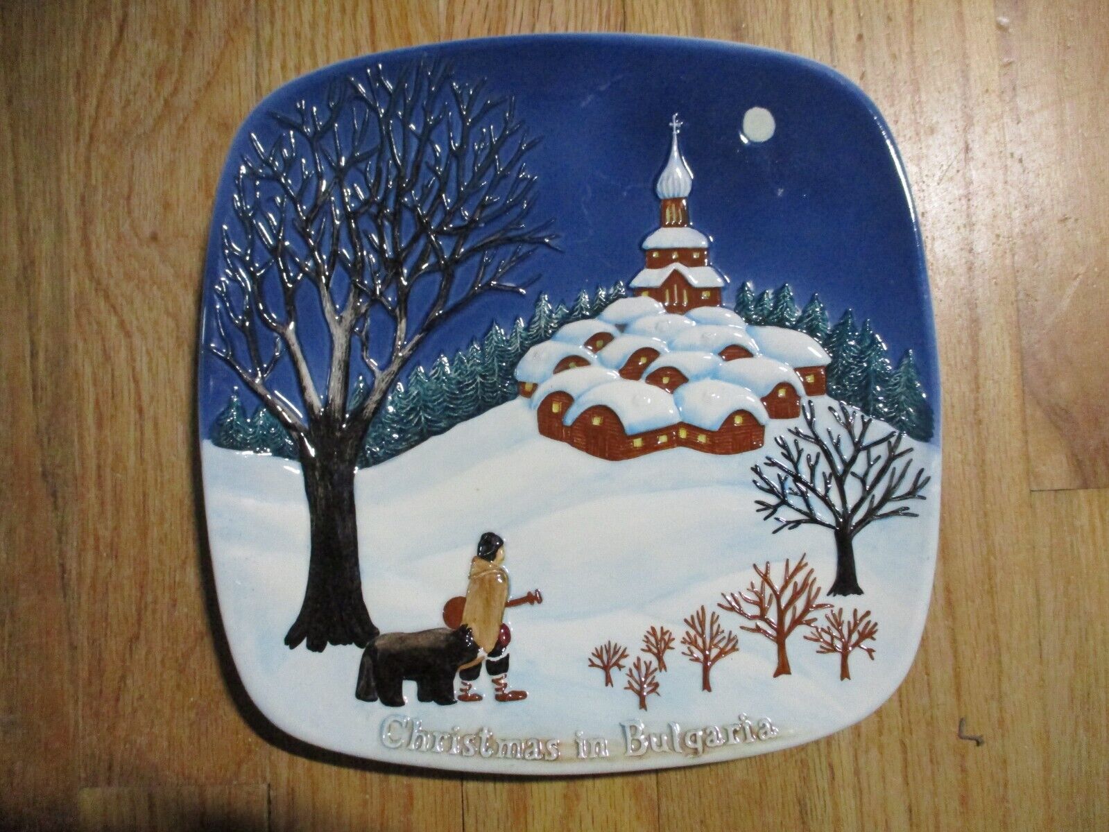 Christmas In Bulgaria  Vintage Collectors Plate- Royal Doulton Group -# 948 EUC