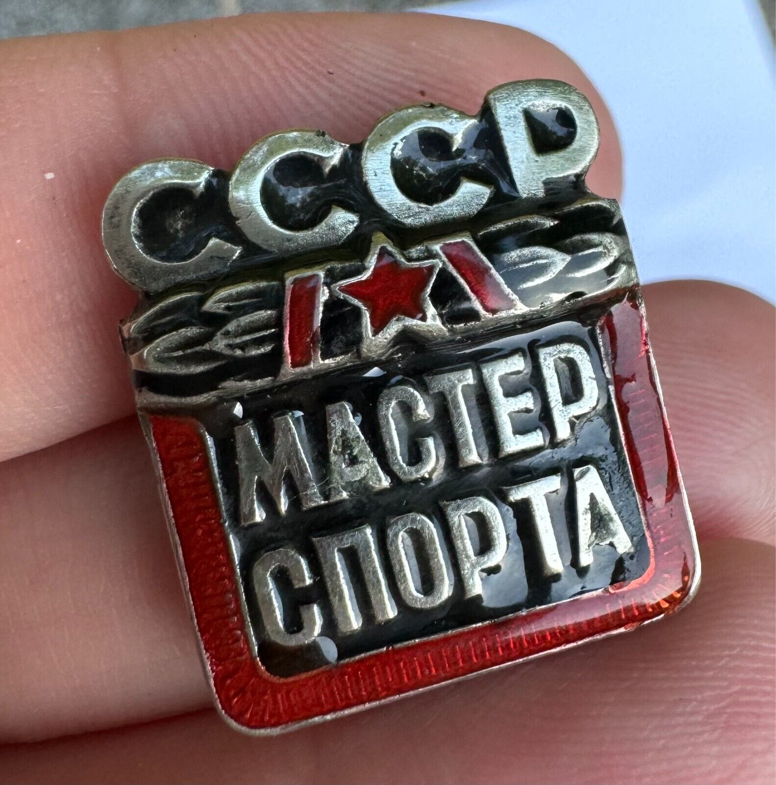 RUSSIAN SOVIET badge Master of Sports COPY