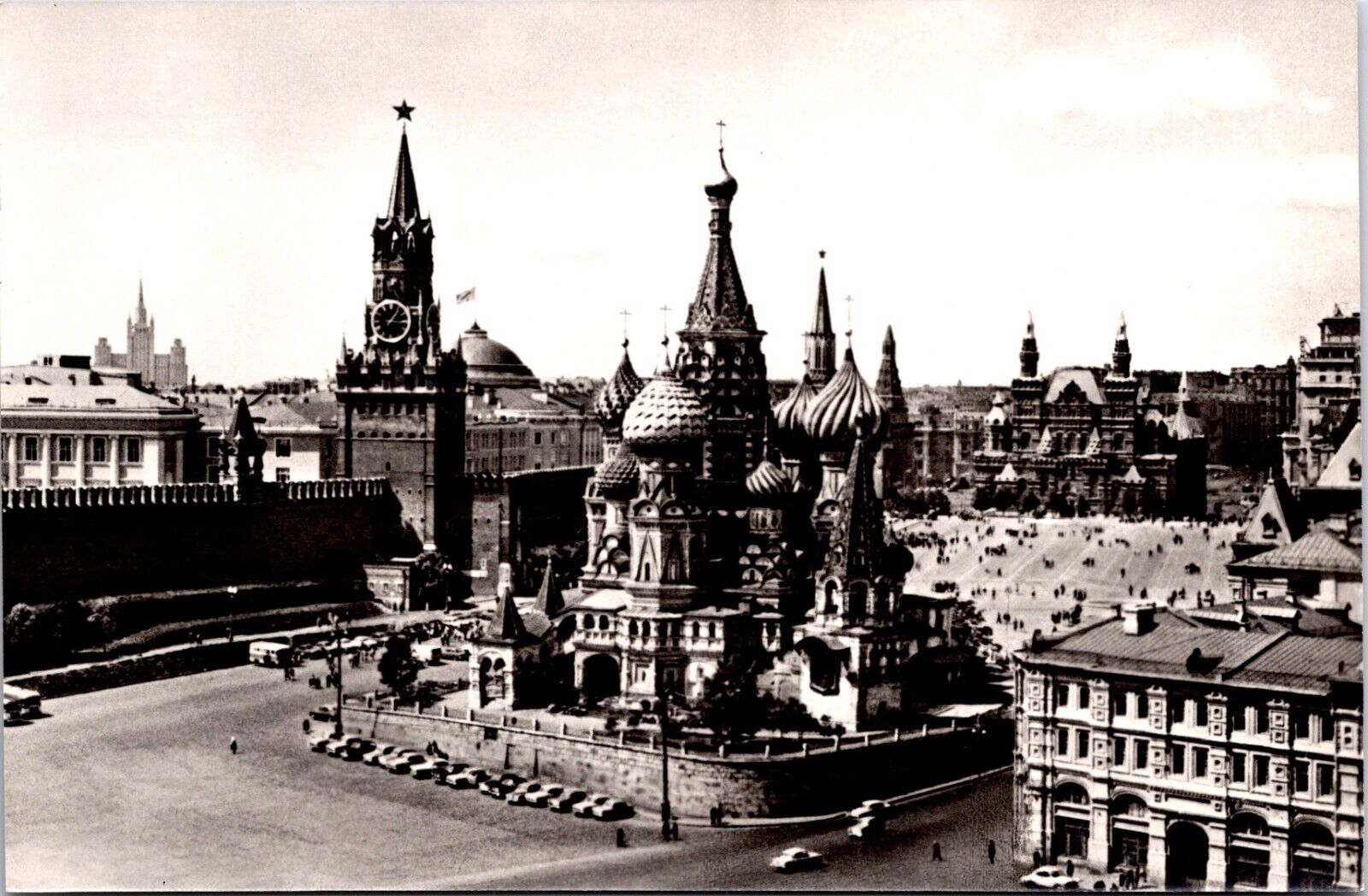 Postcard Moscow Soviet Union - St. Basil\'s Cathedral - 1972