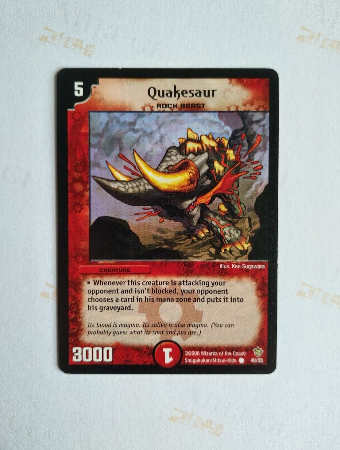 Quakesaur DM-09 - Duel Masters TCG