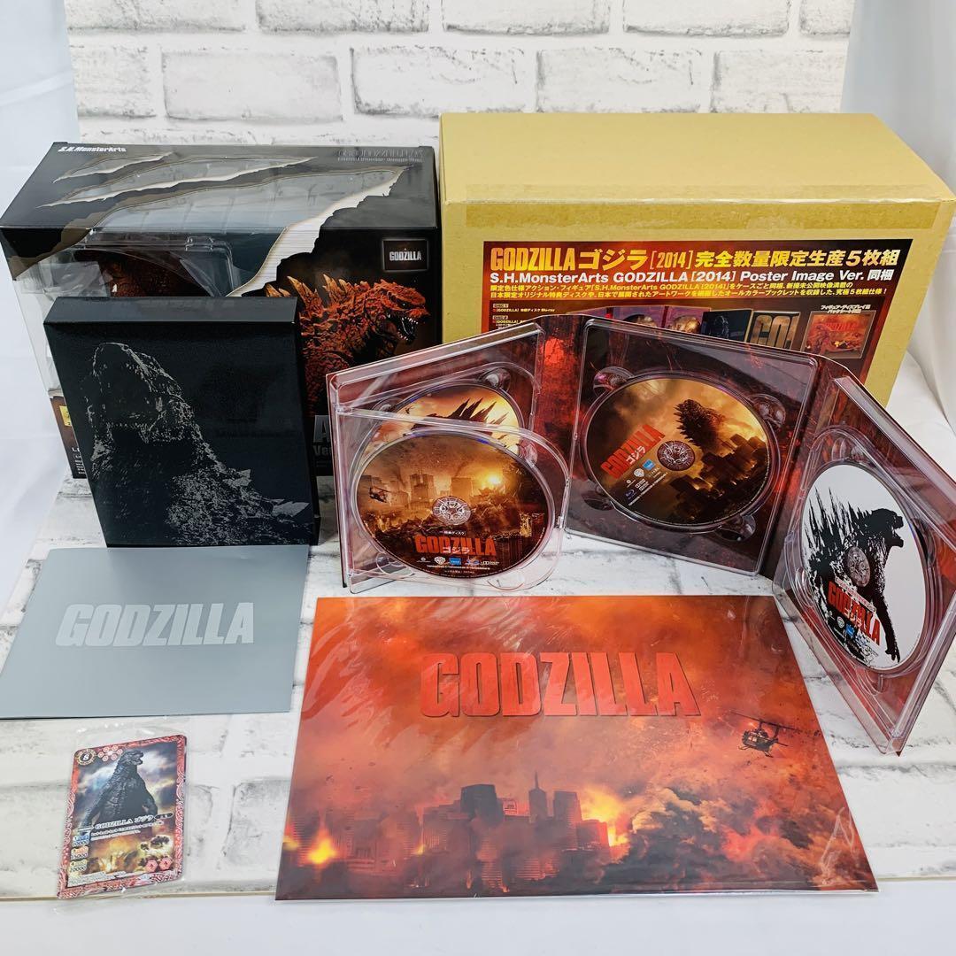 Godzilla 2014 Complete Production Bd5 Disc Set S.H.Monster Arts