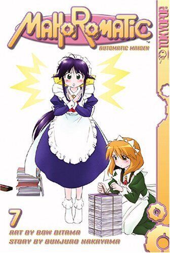 Mahoromatic Vol 7 Used English Manga Graphic Novel Comic Book