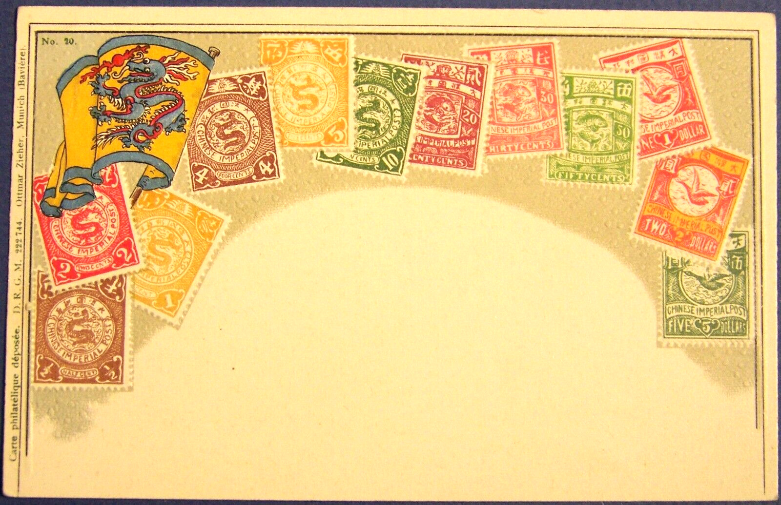 C. 1905, CHINA, EMBOSSED IMPERIAL FANTASY STAMPS On Face Of Postcard, unposted
