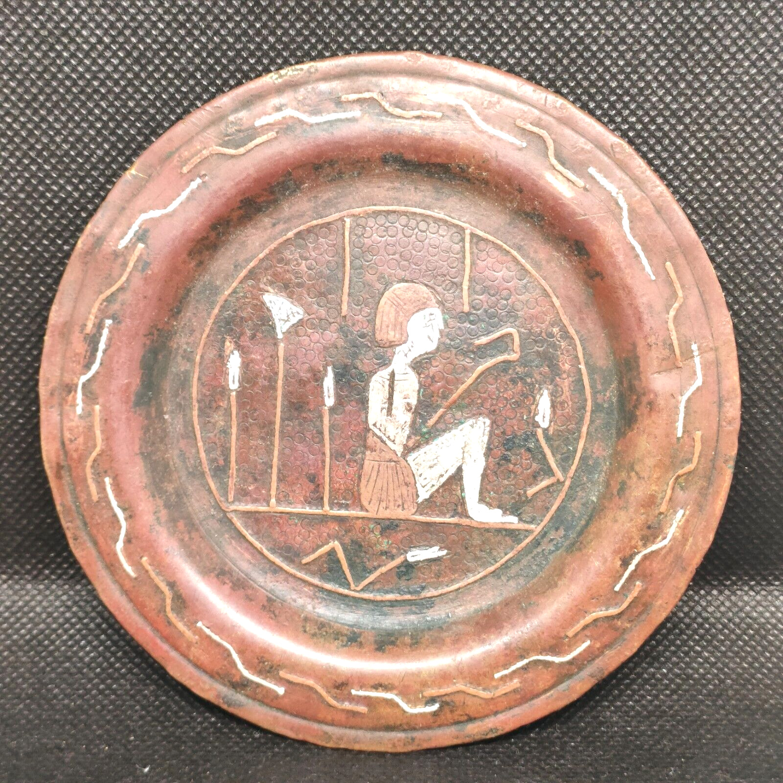 RARE Old Islamic Hammered Copper Trinket Dish Vintage Cairo Islamic Items