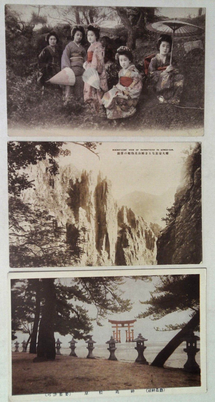 1910\'s-1920\'s CHINA & JAPAN 18 POSTCARDS UNMAILED GEISHA PEAKING GREAT WALL