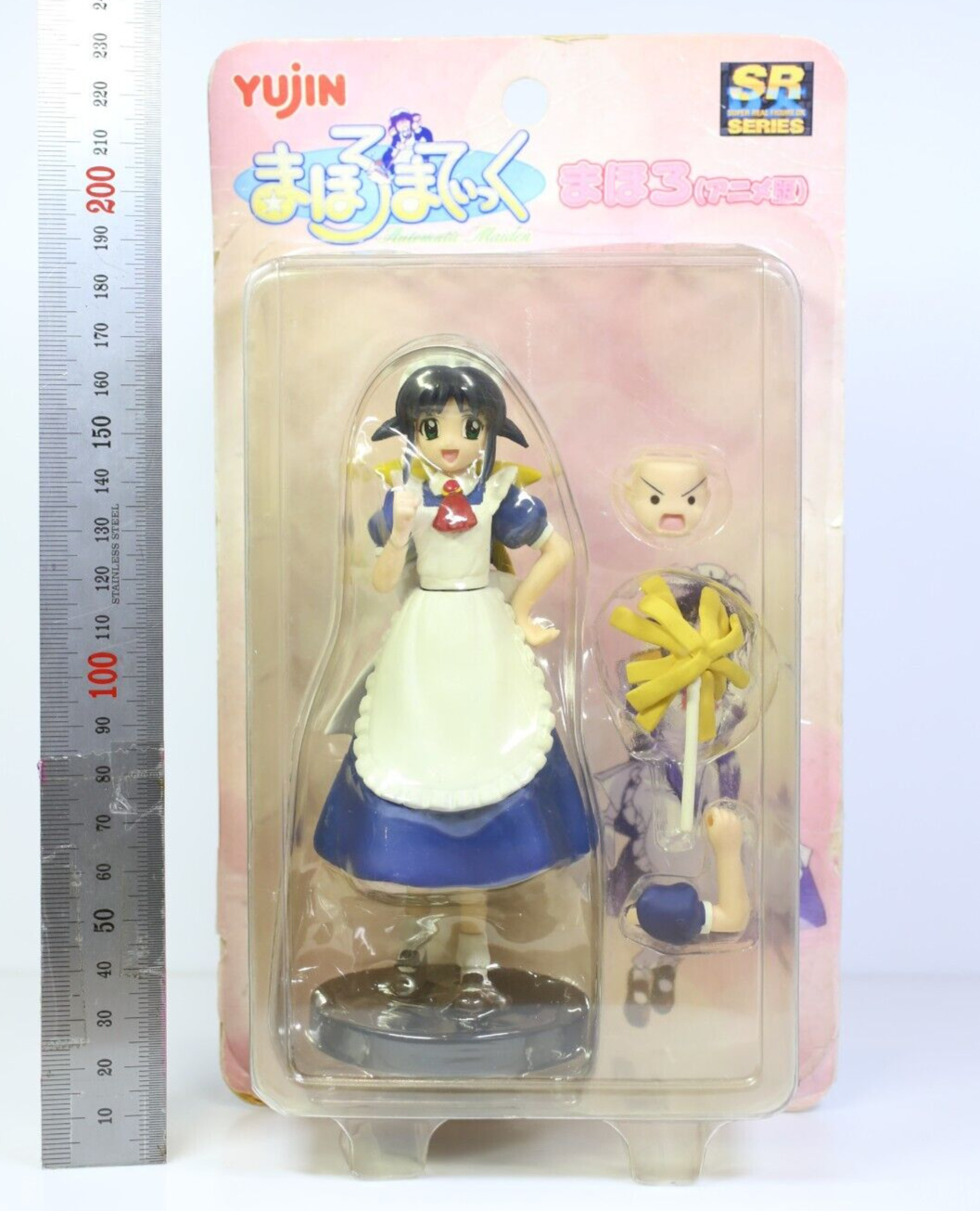 Mahoromatic Mahoro Anime Figure Yujin PVC
