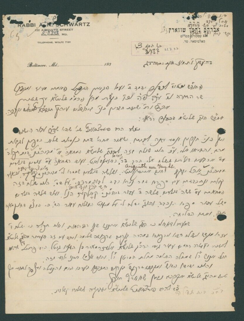 Letter of the legendary Rabbi Avraham Nachman Schwartz Rav of Baltimore 1933