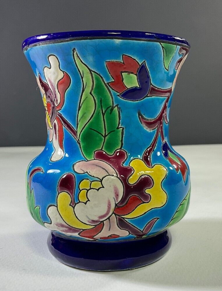 Emaux de Longwy Floral Enamel Vase Vintage 1940's