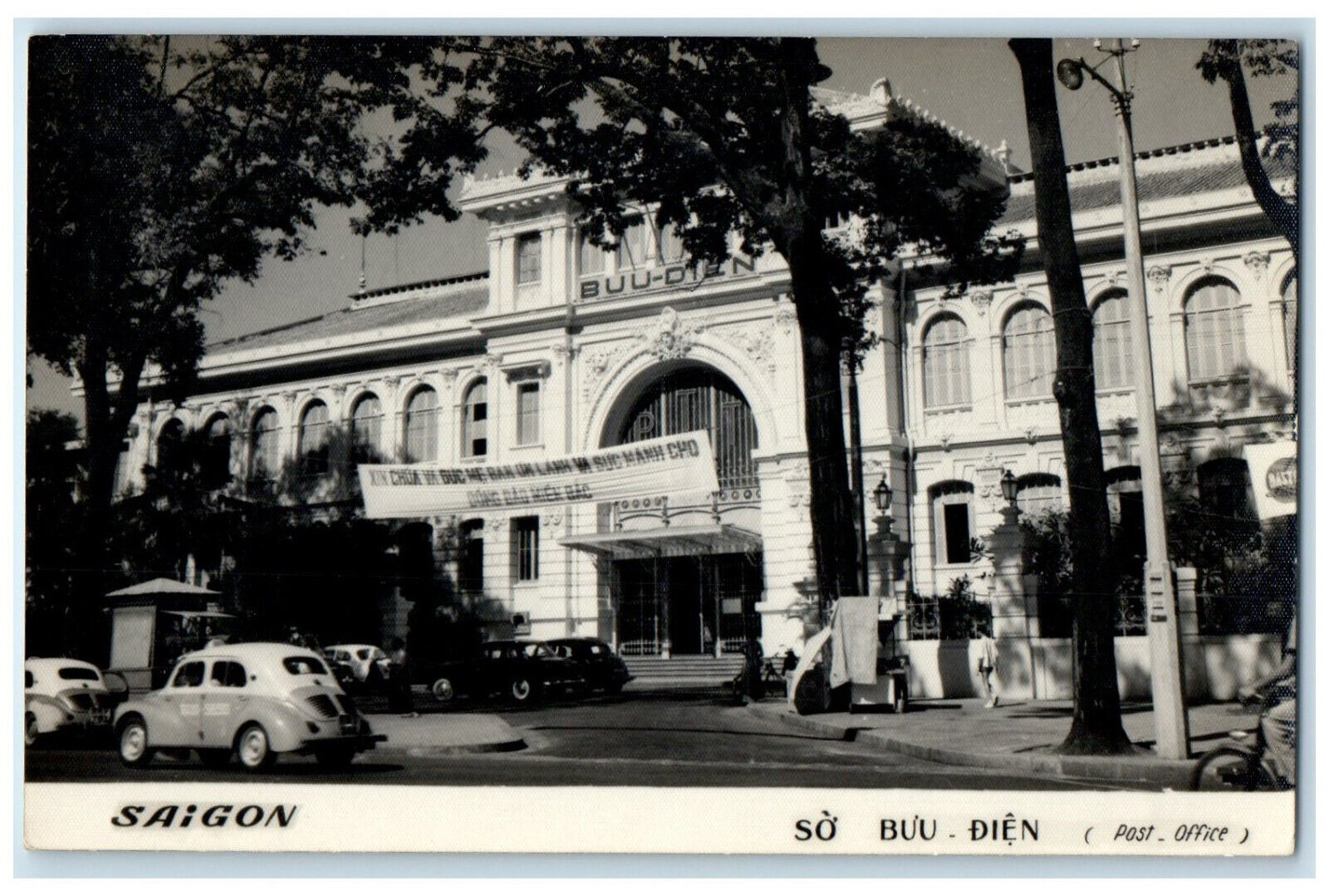 c1950's So Buu Dien Post Office Saigon Ho Chi Minh Vietnam RPPC Photo Postcard