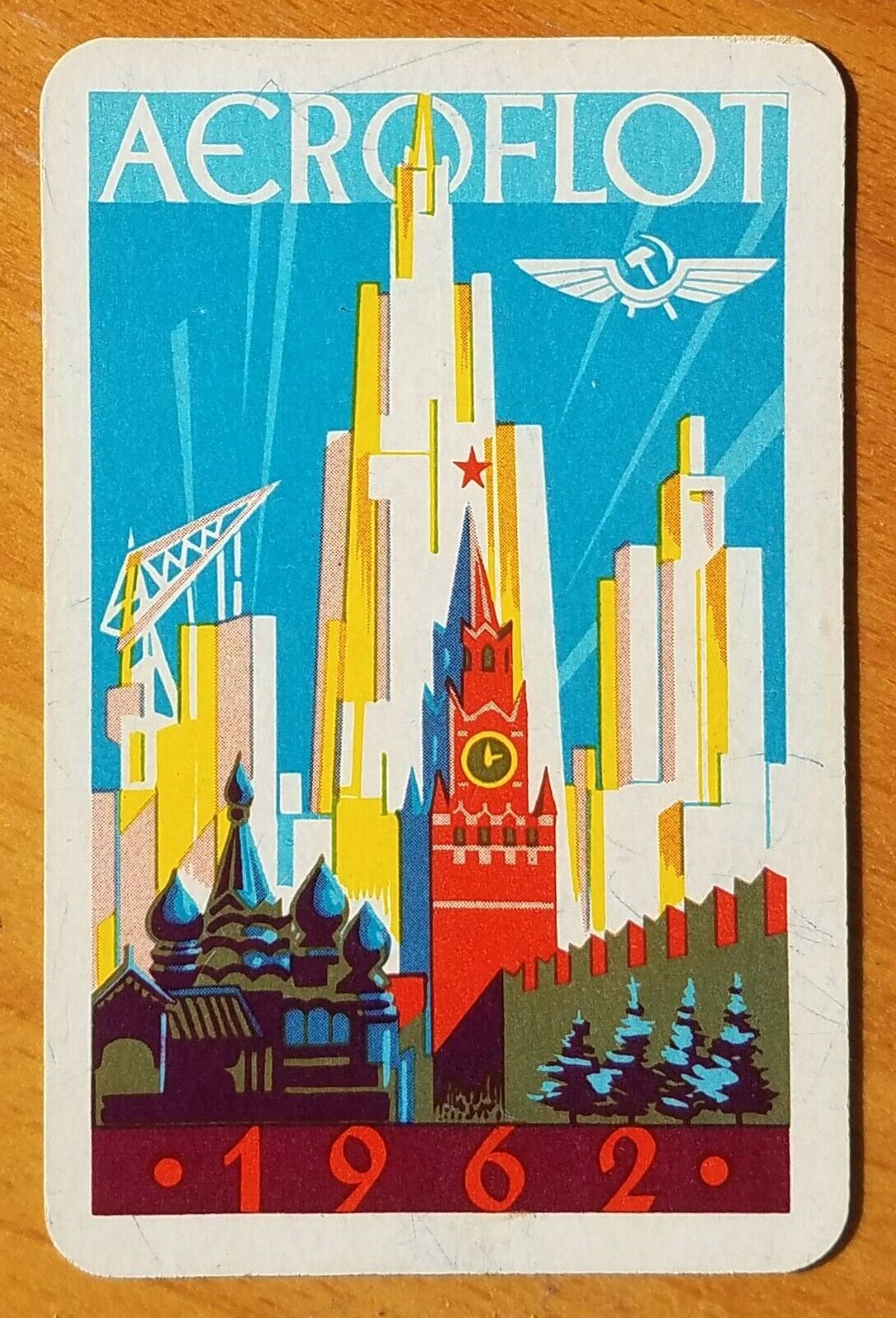 Aeroflot Soviet Airlines Pocket Calendar USSR 1962 English. Very Rare