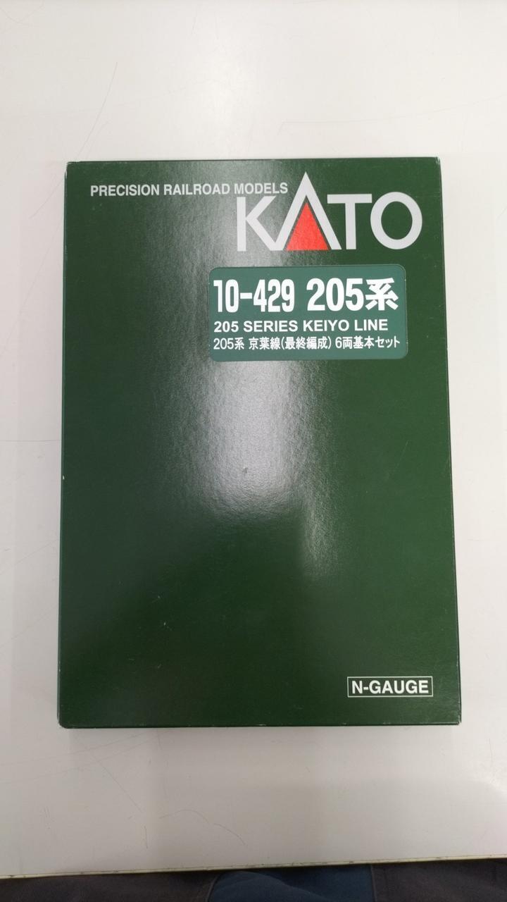 Kato 10-429 Scale h51_0703
