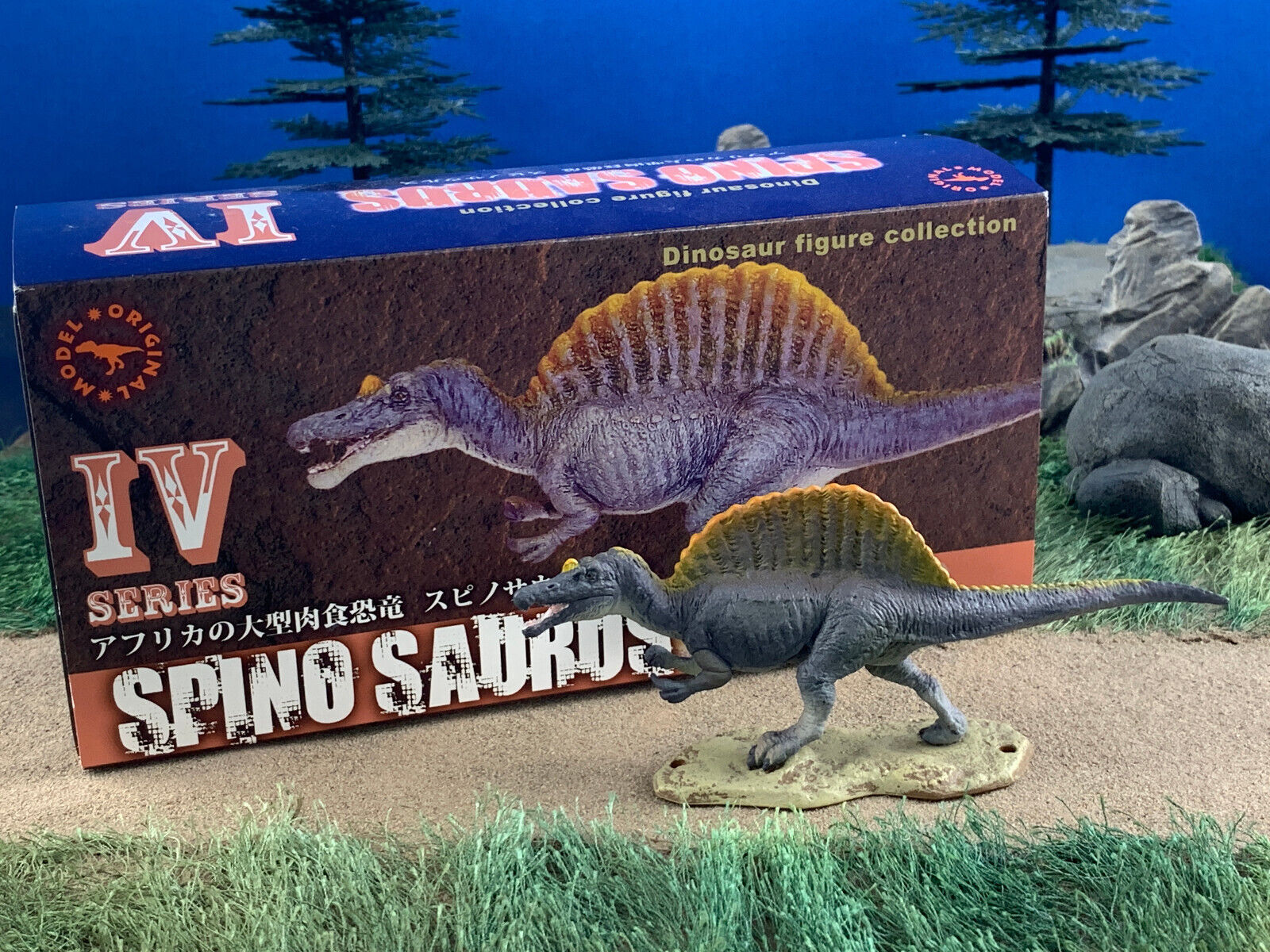 SPINOSAURUS IV Series Original Model “Dinosaur Figure Collection\