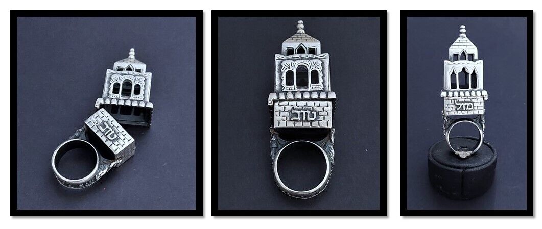 Antique Jewish Wedding Silver Ring