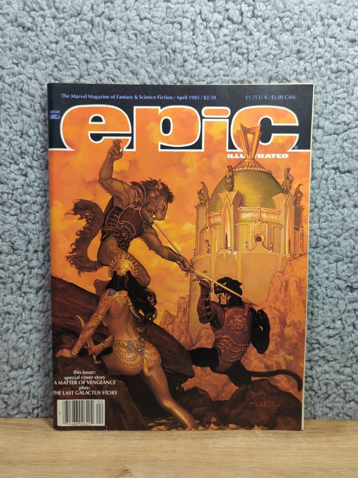Epic Illustrated Vol. 1 #29 Marvel Magazine April 1985 Galactus
