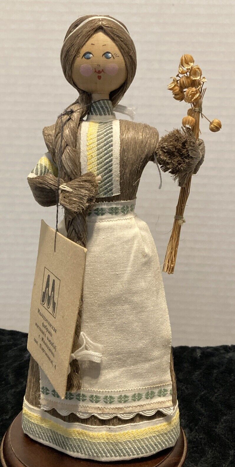 Vintage Handmade Corn Husk Folk Art Doll Figurine NWT