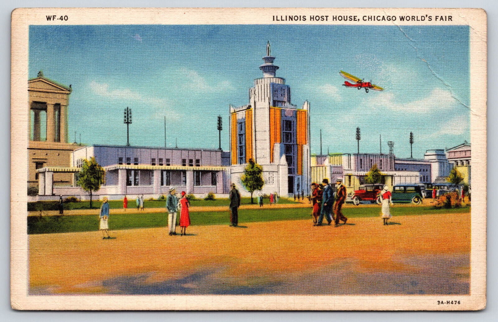 Chicago IL-Illinois, 1933 Chicago World\'s Fair, Illinois Host House, Postcard
