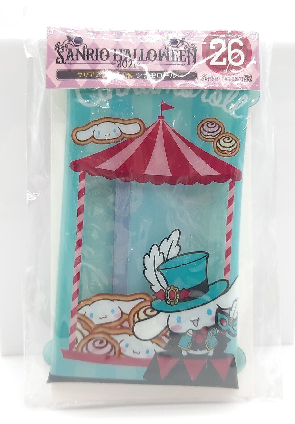 Sanrio Halloween Cinnamoroll clear mini pouch coinpurse 3\