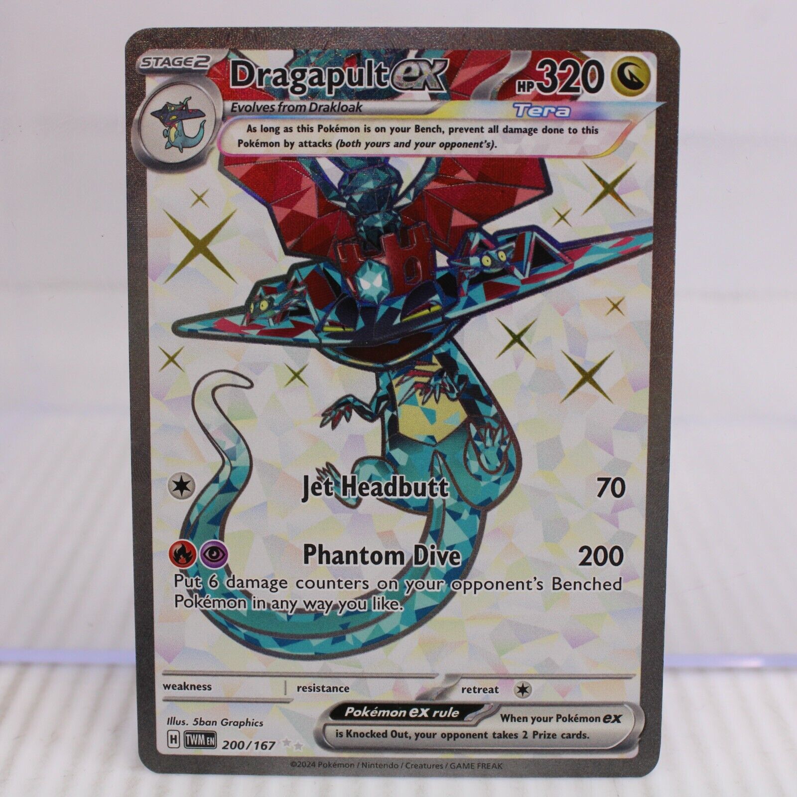 A7 Pokémon Card TCG SV: Twilight Masquerade Dragapult ex Ultra Rare 200/167