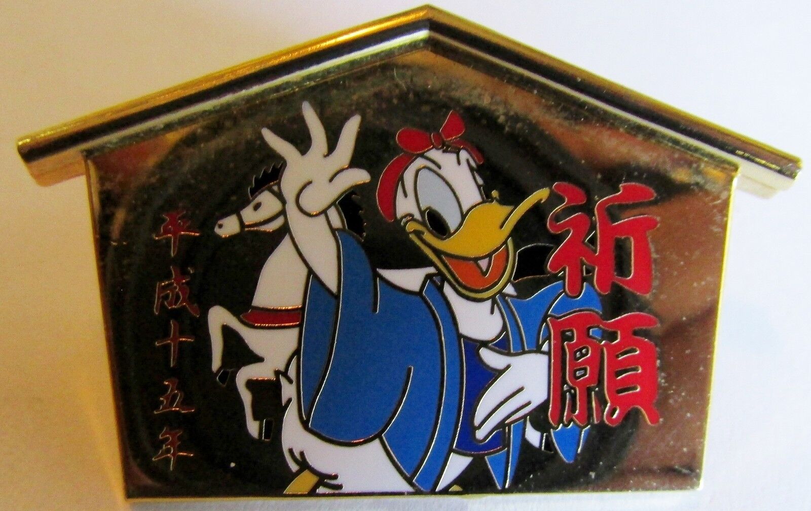 Disney JDS Japan EMA Donald Duck White Horse Pin