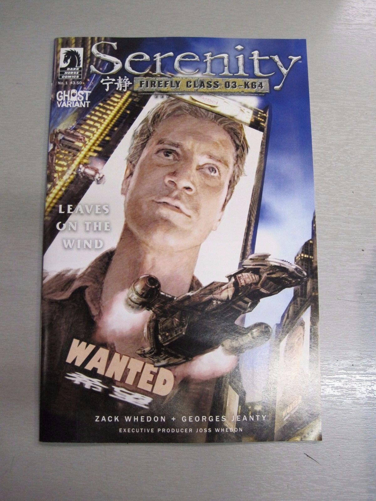SERENITY LEAVES ON THE WIND #1 GHOST VARIANT