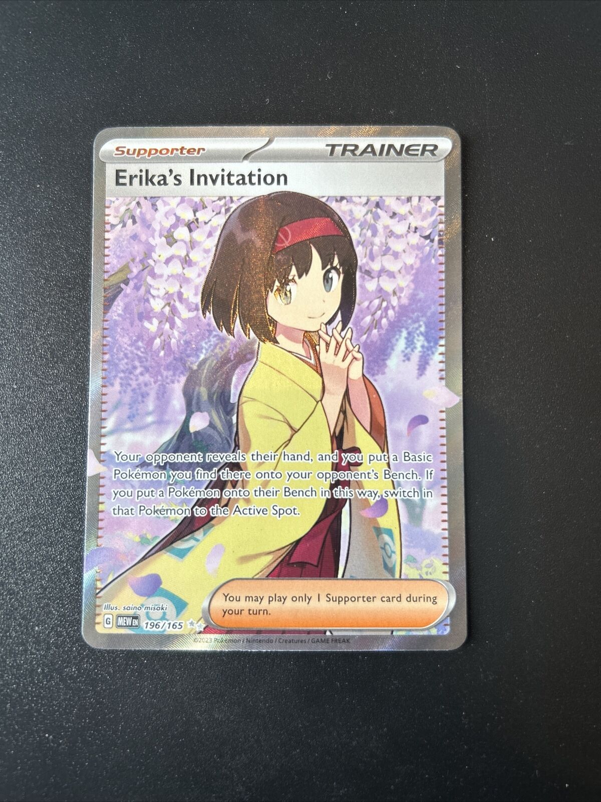 Erika's Invitation Ultra Rare Pokemon Card - 196/165 Scarlet Violet 151