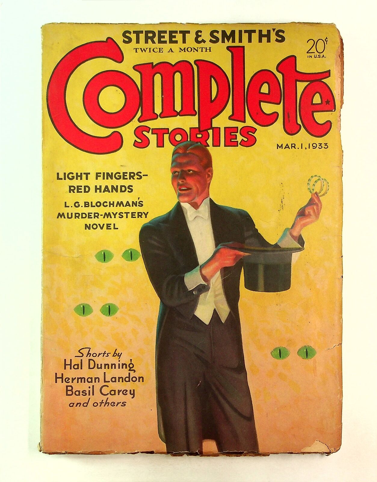 Street and Smith\'s Complete Stories Pulp 2nd Series Mar 1 1933 Vol. 31 #1 VG