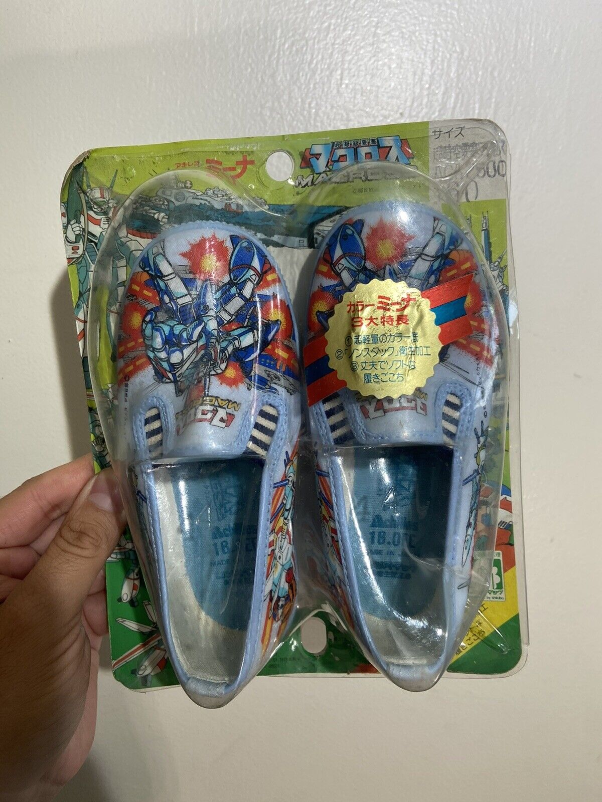 Vintage 1982 Macross Robotech Kids Shoes Very Rare Gundam Evangelion Anime Akira