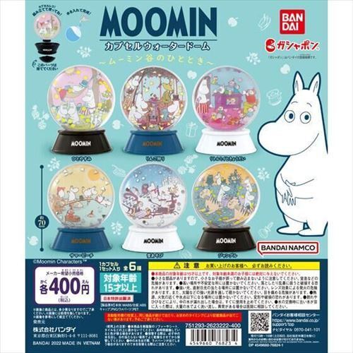 MOOMIN capsule water dome Set of 6 Anime JAPAN Gacha Capsule Toy Price Down