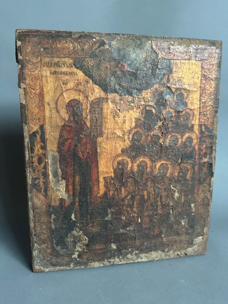 A Stunning 19th Century Hand Painted Russian Icon on wood Panel of Mary/apostles