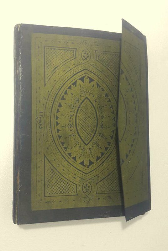  1957 Vintage Holy Quran Book Arabic Text Koran القرآن الكريم - المصحف حجم كبير