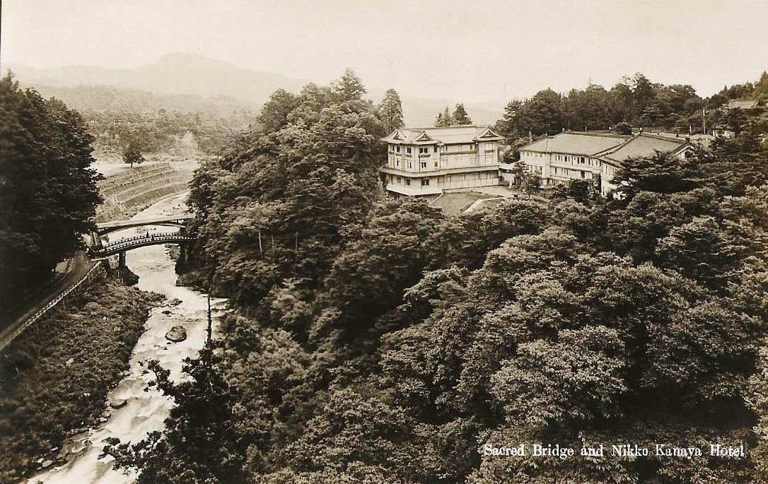 Postcard Japan Nikko Kanaya Hotel & Sacred Bridge RPPC 1933-1945 Unused NrMINT