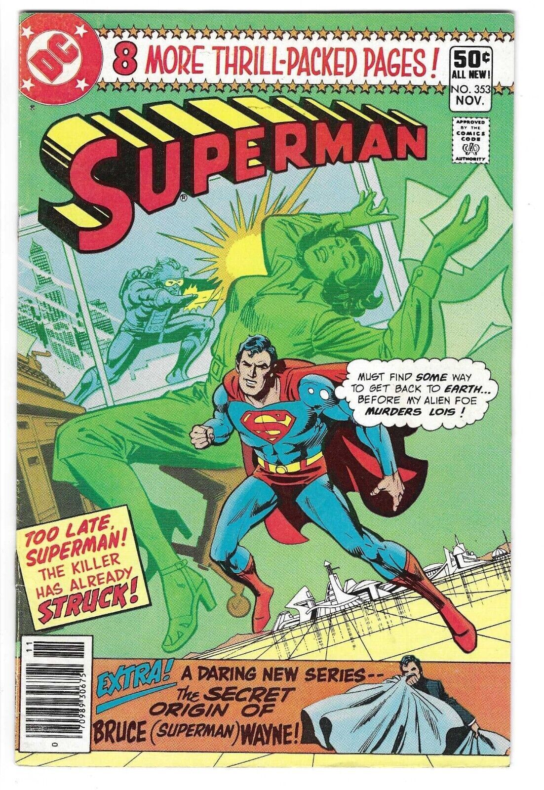 SUPERMAN (VOLUME 1) --- PICK/CHOOSE MANY 1ST APP\'S DC     **UPDATED 6/20/24**