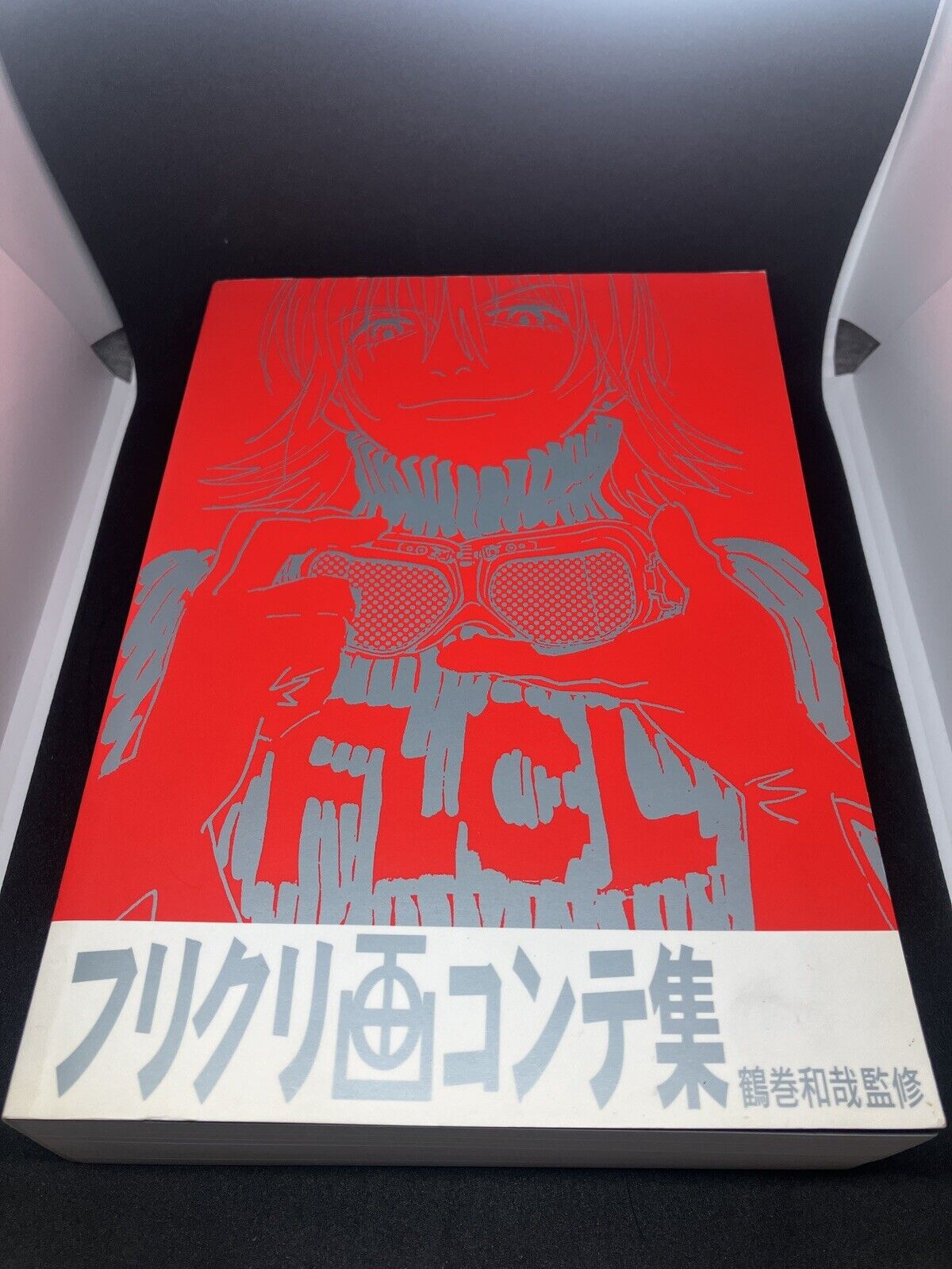 FLCL Ekonte Storyboard Art Works  Kazuya Tsurumaki 2005 Gainax In Stock