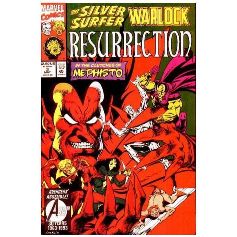 Silver Surfer/Warlock: Resurrection #3 in VF + condition. Marvel comics [j;