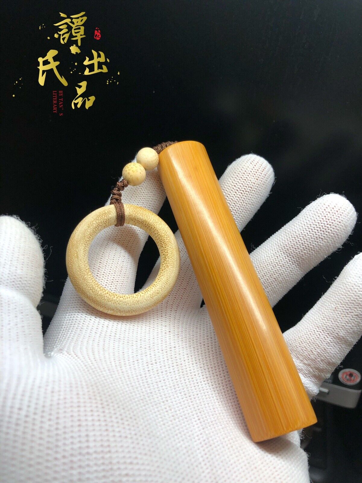 20+mm Solid Jade Bamboo 实心玉竹