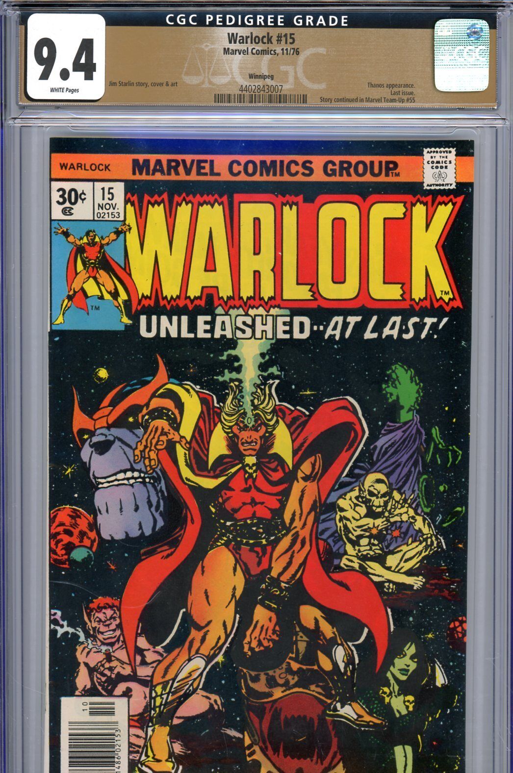 Warlock #15 CGC 9.4 - PEDIGREE - Thanos cover/story - Starlin c/s/a - last issue