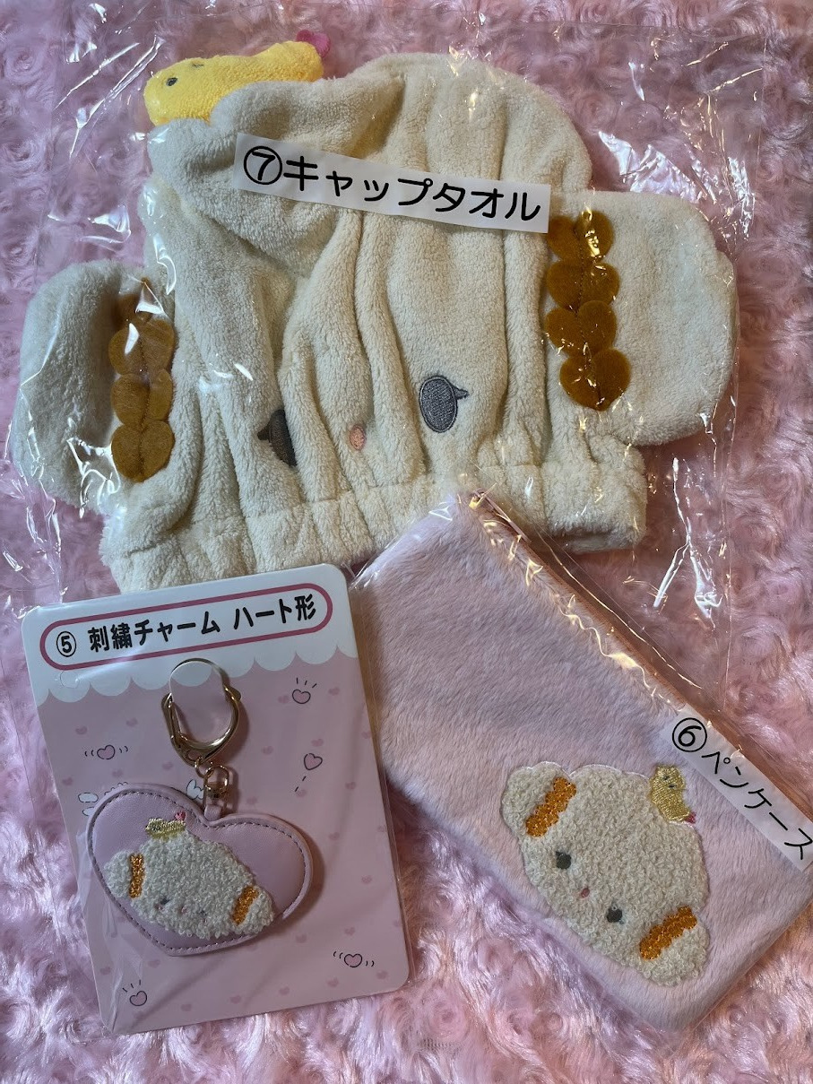 Sanrio Cogimyun Kuji Cap towel Heart embroidery charm Pencil case set of 3 New