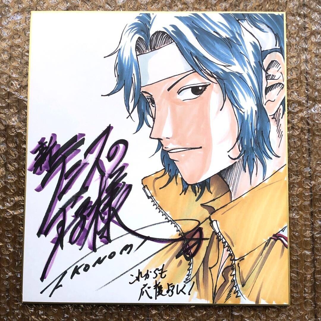 Anime New Prince of Tennis Autographed colored paper by Mr. Konbi