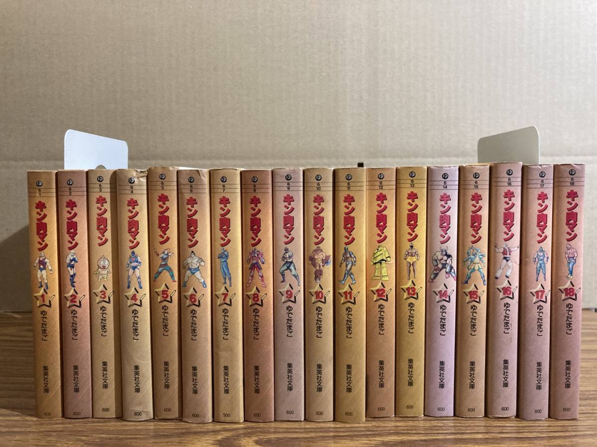 Kinnikuman Vol.1-18 Complete set Comic Manga Yudetamago Japanese version JAPAN
