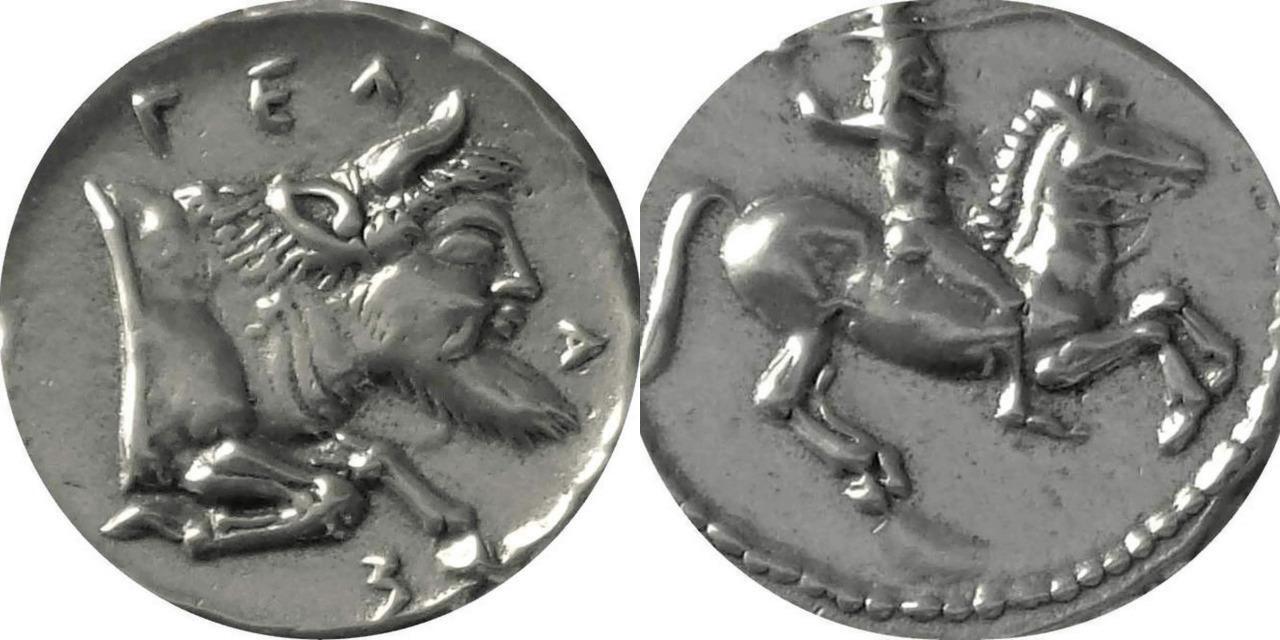 Gela Drachm, Sicily, Naked Horseman Bull Head Greek REPLICA REPRODUCTION COIN