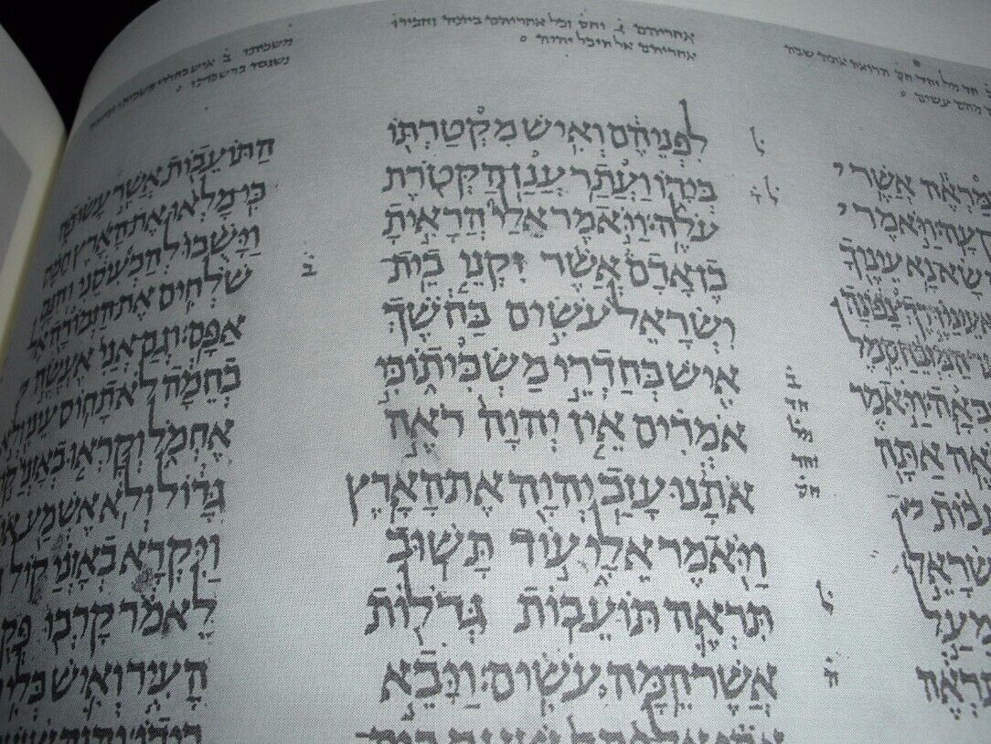 ALEPPO CODEX Hardcover JEHOVAH yhwh Tetragrammaton Watchtower research 930 C.E.